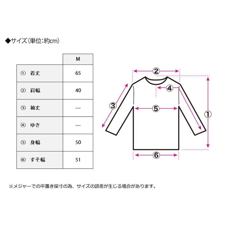 ロングファーミックスベスト ベスト レディース | Growing Rich | 詳細画像14 