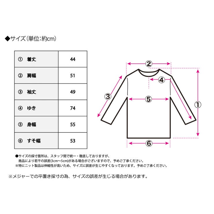 2wayシャギーニットカーディガン カーディガン ニット | Growing Rich | 詳細画像16 