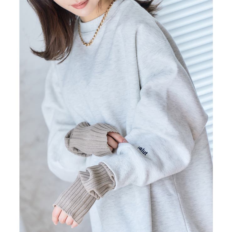 グレージュ