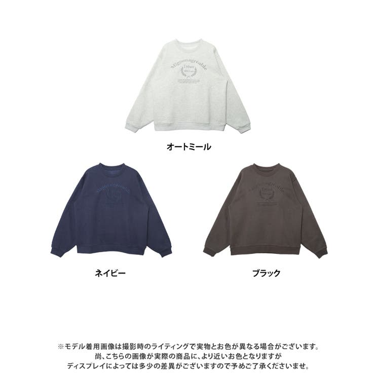 刺繍入り裏起毛スウェット トレーナー レディース[品番