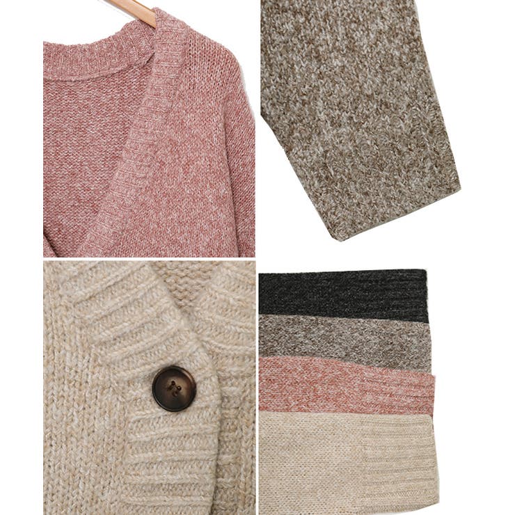 ミックスヤーンカーディガン カーディガン レディース | Growing Rich | 詳細画像24 