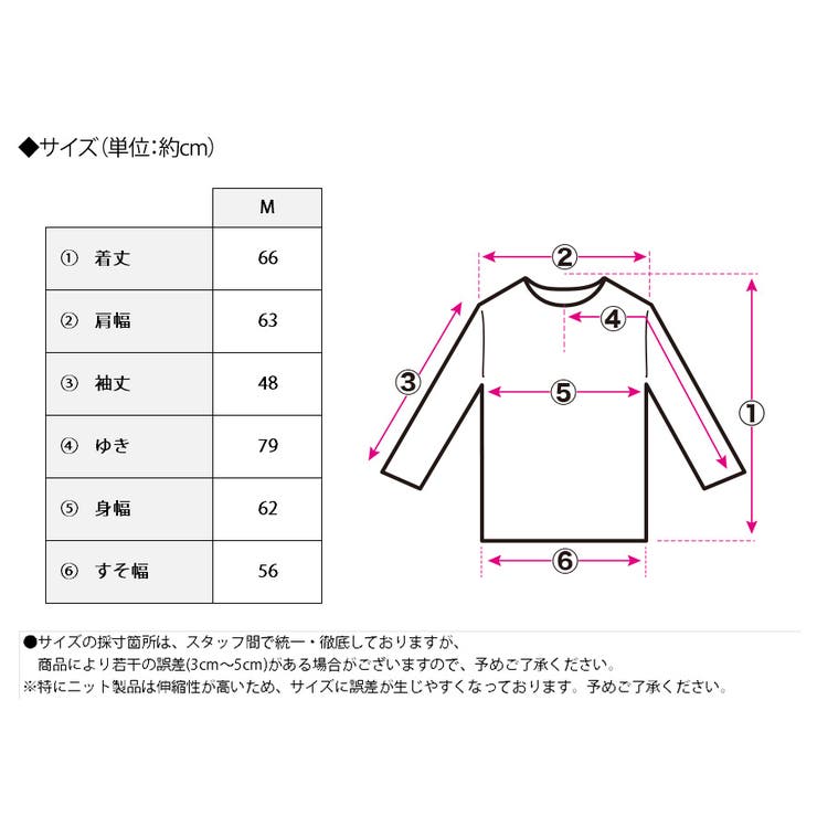 ミックスヤーンカーディガン カーディガン レディース | Growing Rich | 詳細画像25 