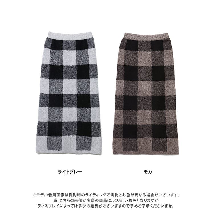 ブロックチェックタイトスカート スカート ロング[品番