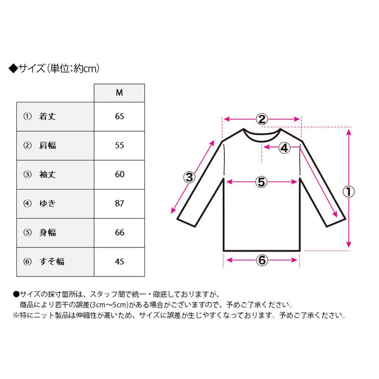 ローゲージオーバーサイズニット ニット レディース | Growing Rich | 詳細画像16 