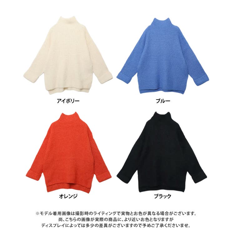 シャギーハイネックチュニック ニット レディース | Growing Rich | 詳細画像23 