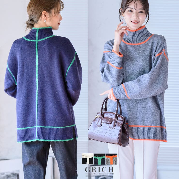配色パイピングハイネックニット ニット レディース | Growing Rich | 詳細画像1 
