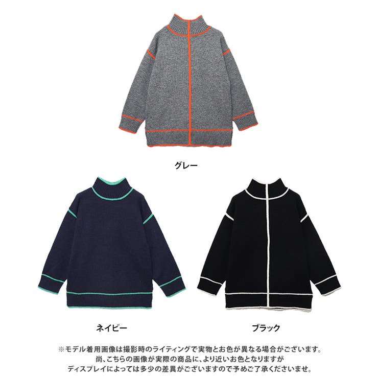 配色パイピングハイネックニット ニット レディース | Growing Rich | 詳細画像18 