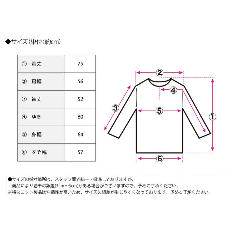 袖ロゴ入り裏起毛ビッグスウェット トレーナー 裏起毛 | Growing Rich | 詳細画像18 