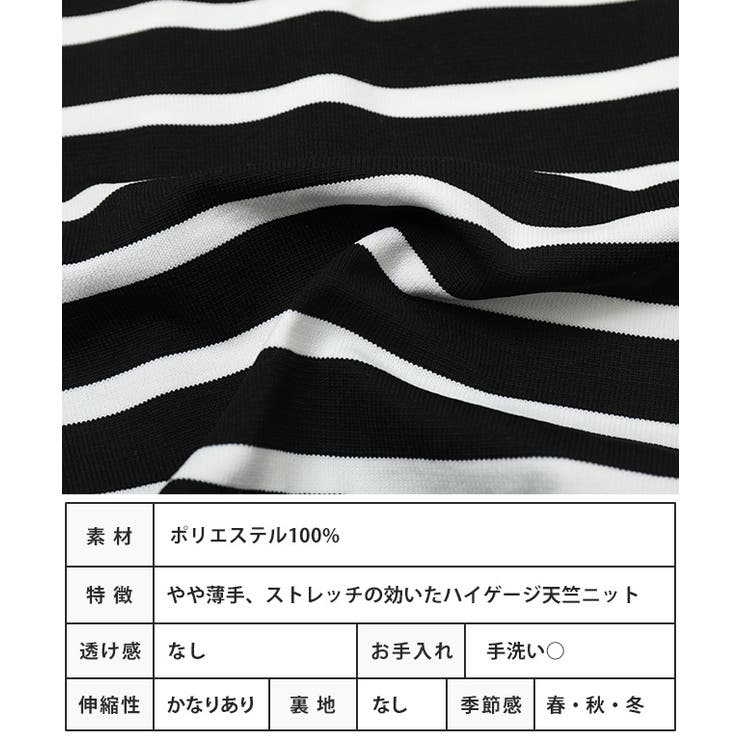 2wayボーダーカーディガン カーディガン レディース[品番