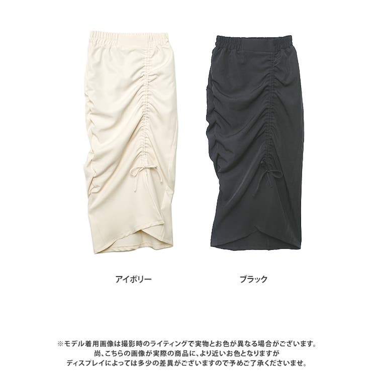 シャーリングタイトスカート スカート ロング[品番：GW000004487
