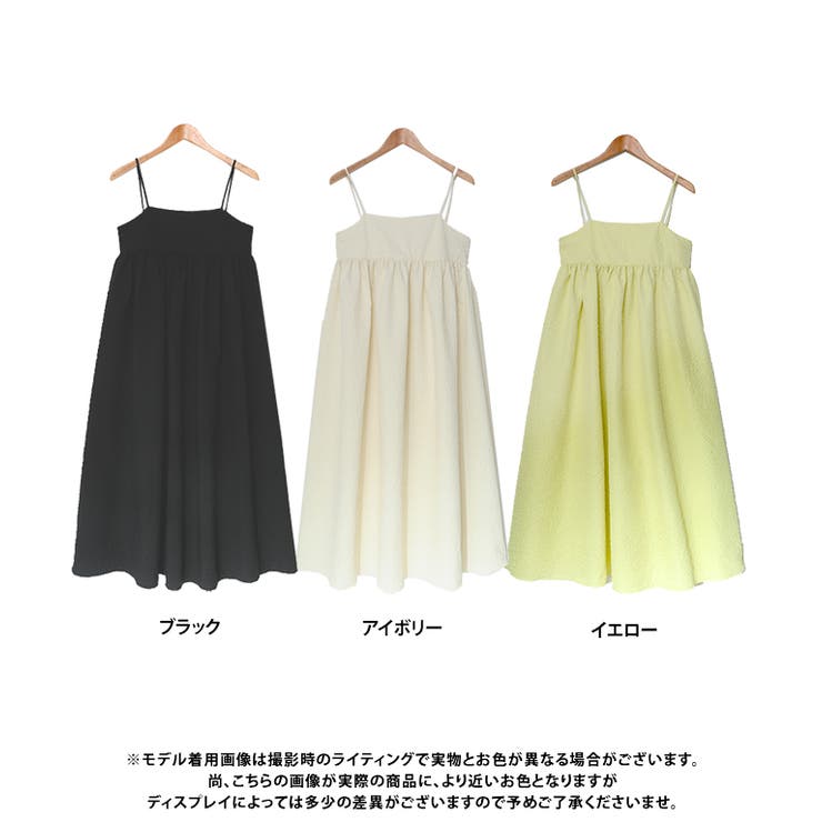 ふくれジャガードキャミワンピース キャミワンピ ロング[品番
