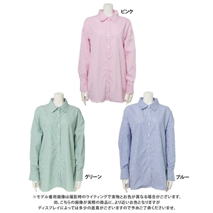 ストライプバックオープンシャツ ストライプ シャツ | Growing Rich | 詳細画像16 