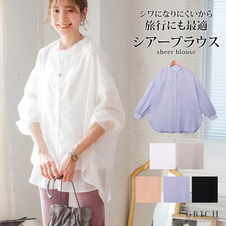 バンドカラーシアーシャツ シャツ ブラウス[品番：GW000004023 
