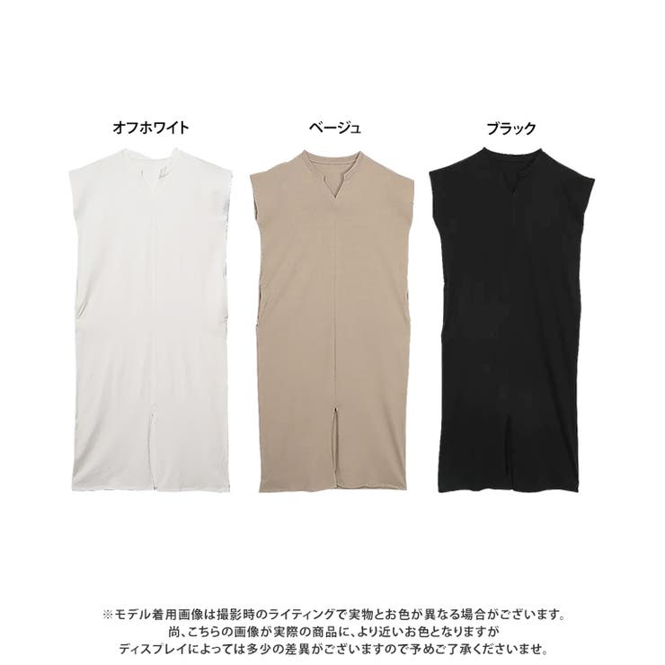 キーネックコットンワンピース 半袖 ロング | Growing Rich | 詳細画像13 