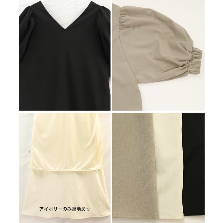 ボリューム袖クレープワンピース ワンピース 夏 | Growing Rich | 詳細画像16 