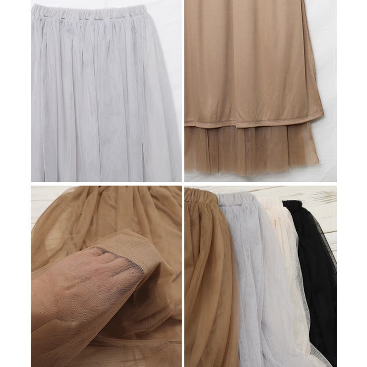 チュールレーススカート スカート レディース | Growing Rich | 詳細画像15 