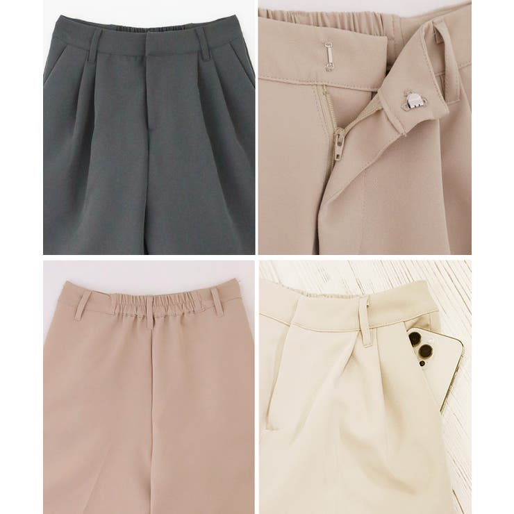 センタープレスツータックショートパンツ ショートパンツ