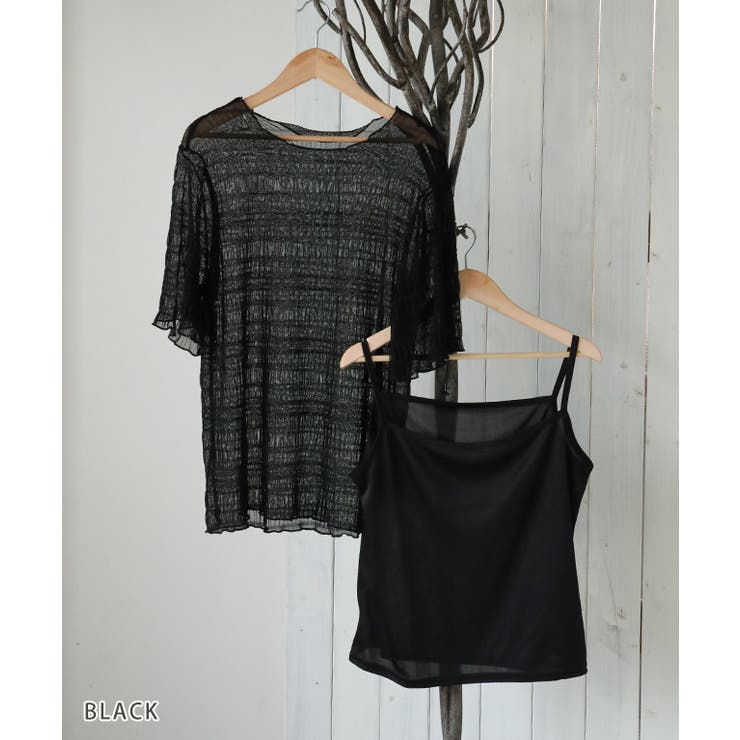 ブラック | シアー シャーリング キャミソール付き | Growing Rich