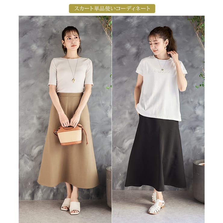 セール】 ビスチェ＆パンツレオパード柄セットアップ2点セット
