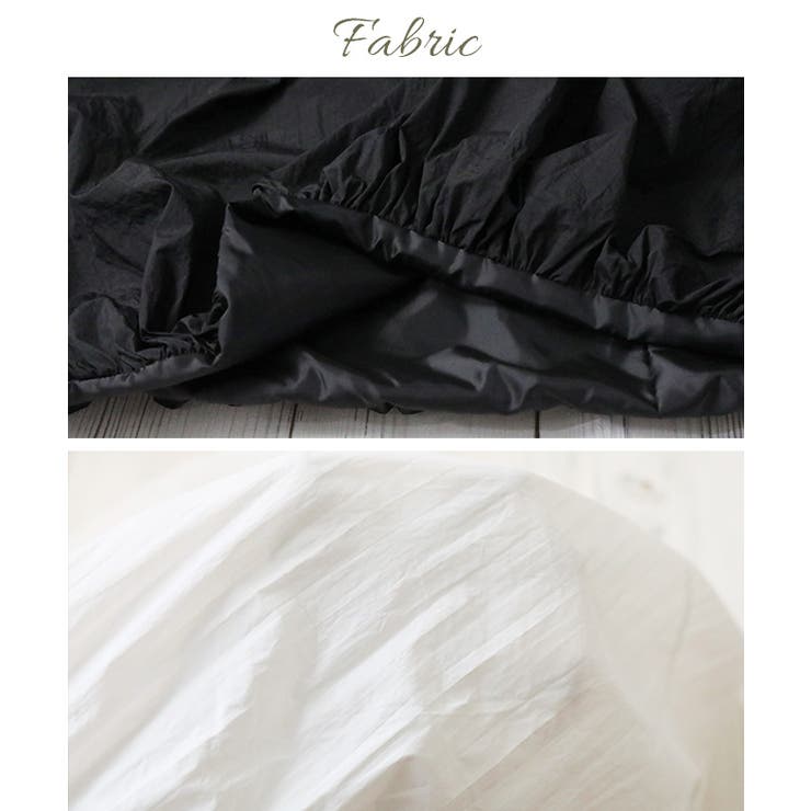 ワッシャータフタバルーンスカート バルーンスカート 大人 | Growing Rich | 詳細画像4 