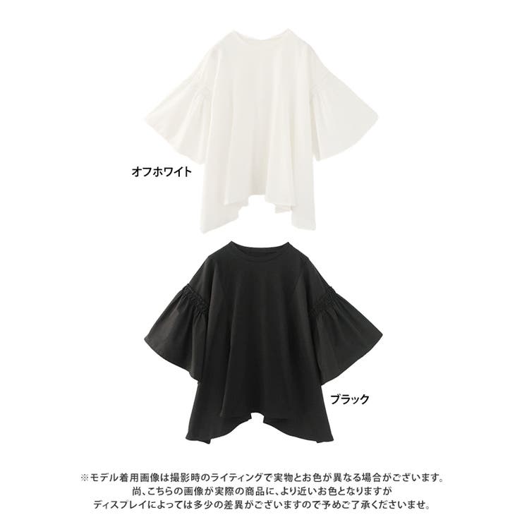 袖スリット異素材フレアトップス フレアスリーブ 半袖 | Growing Rich | 詳細画像15 