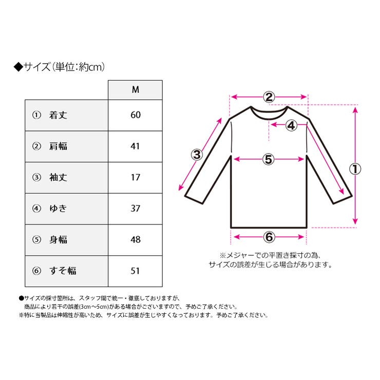 シアー チェック シャーリング | Growing Rich | 詳細画像17 