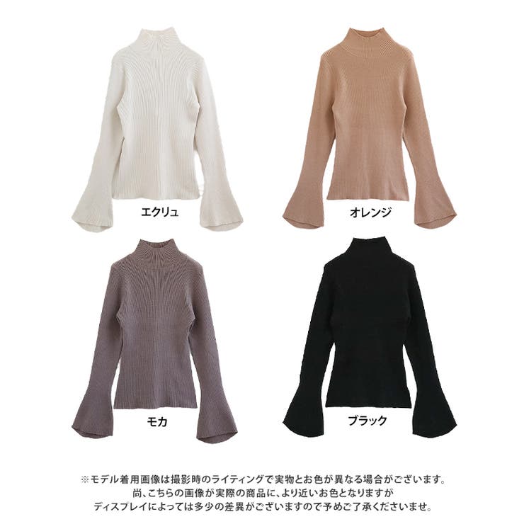 ベルスリーブやわらかニット ニット 薄手ニット | Growing Rich | 詳細画像10 