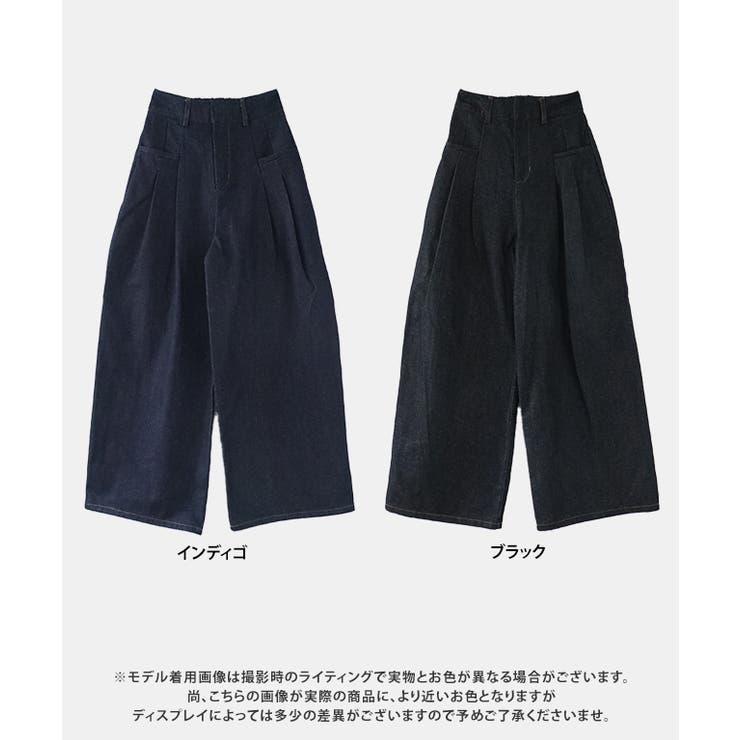 リジットデニムタックワイドパンツ タック入り デニム[品番