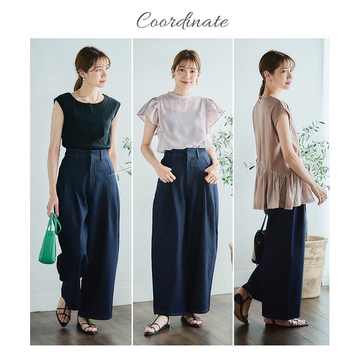リジットデニムタックワイドパンツ タック入り デニム[品番