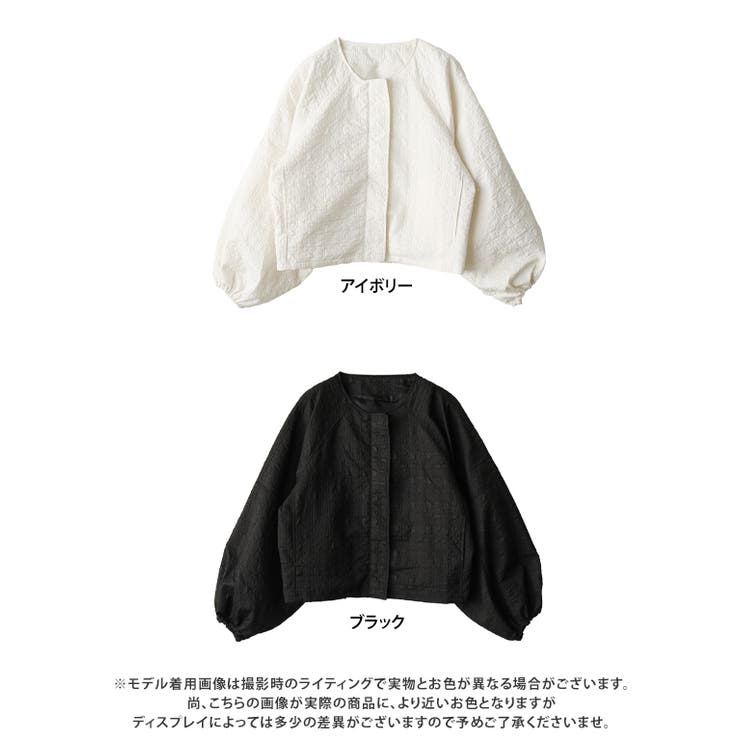 ふくれジャガードノーカラージャケット 羽織もの レディース[品番：GW000004594]｜Growing  Rich（グローウィングリッチ）のレディースファッション通販｜SHOPLIST（ショップリスト）