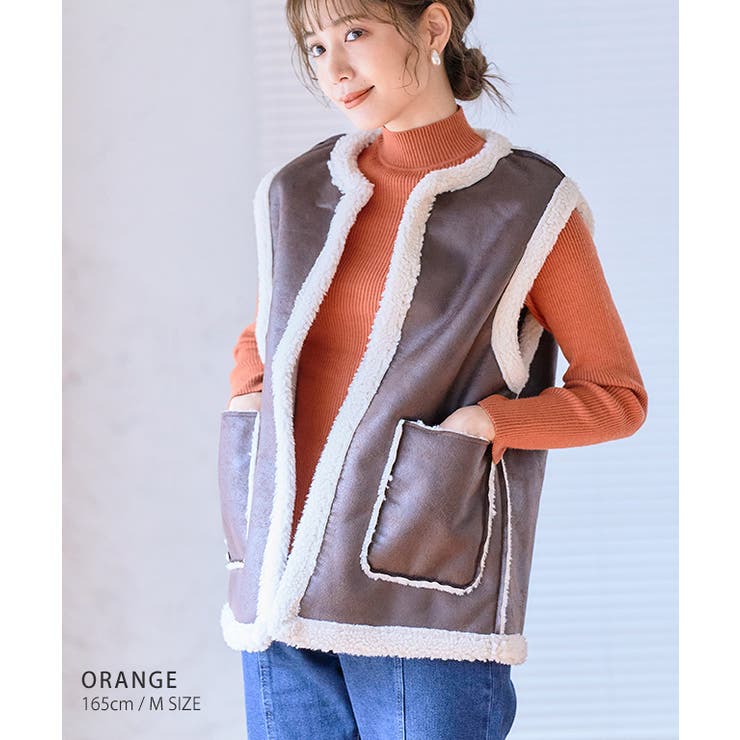 オレンジ | モックネックバルキーニット ニット リブニット | Growing Rich