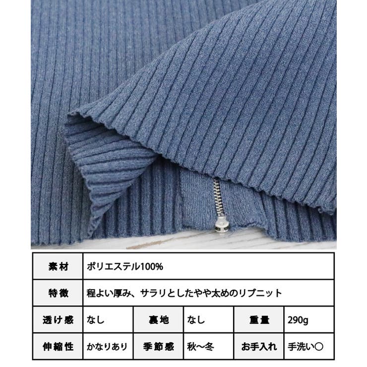 襟付きWジップカーディガン カーディガン レディース | Growing Rich | 詳細画像15 