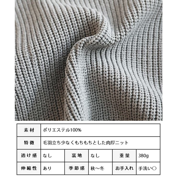 Wジップニットジレ ジレ ベスト[品番：GW000004626]｜Growing  Rich（グローウィングリッチ）のレディースファッション通販｜SHOPLIST（ショップリスト）