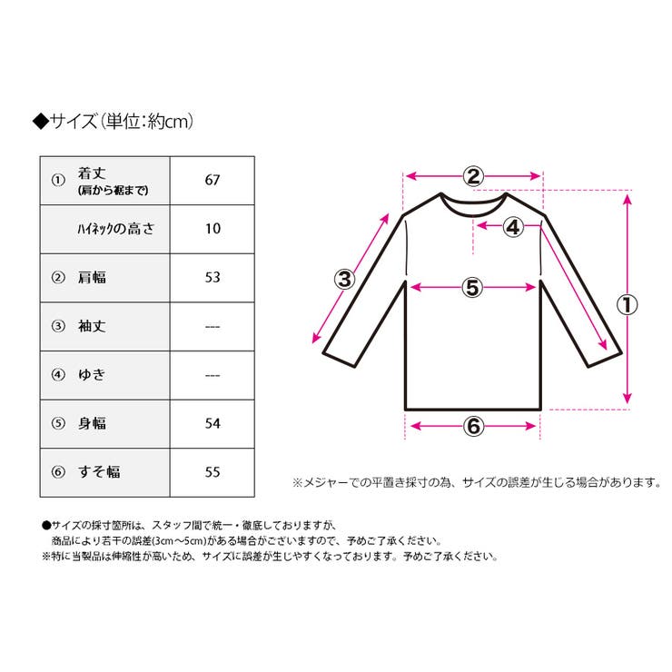 Wジップニットジレ ジレ ベスト | Growing Rich | 詳細画像16 
