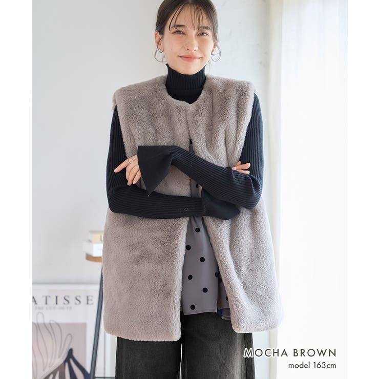 ノーカラーファーベスト ベスト ジレ | Growing Rich | 詳細画像11 