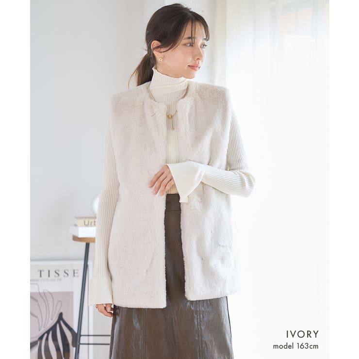 ノーカラーファーベスト ベスト ジレ | Growing Rich | 詳細画像12 