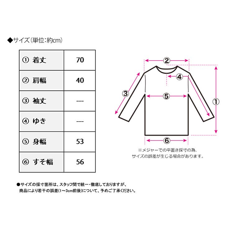 ノーカラーファーベスト ベスト ジレ | Growing Rich | 詳細画像18 