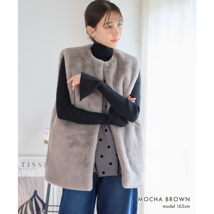 ノーカラーファーベスト ベスト ジレ | Growing Rich | 詳細画像9 