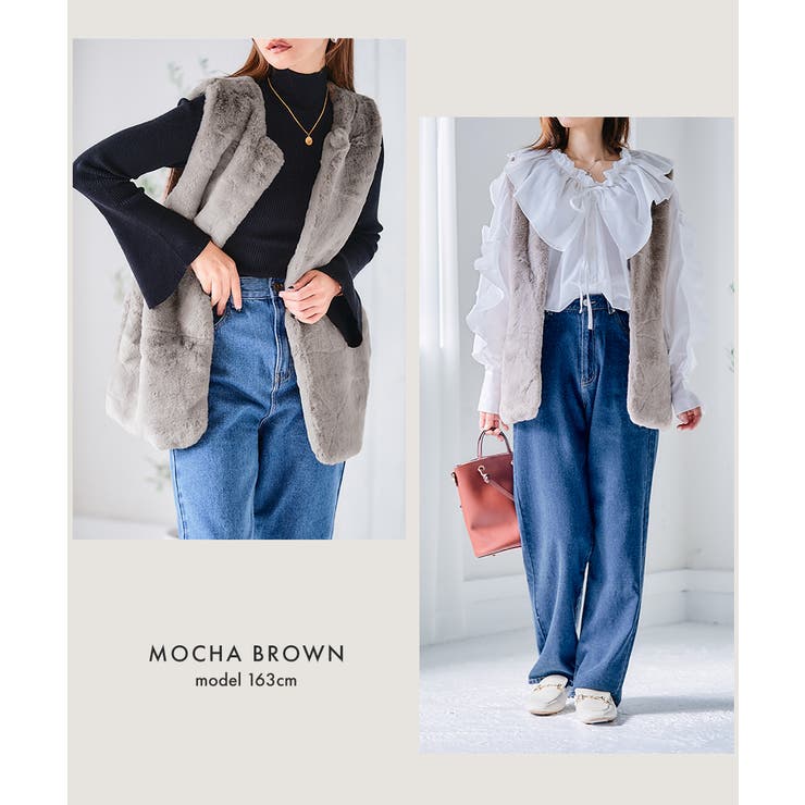 ノーカラーファーベスト ベスト ジレ | Growing Rich | 詳細画像10 