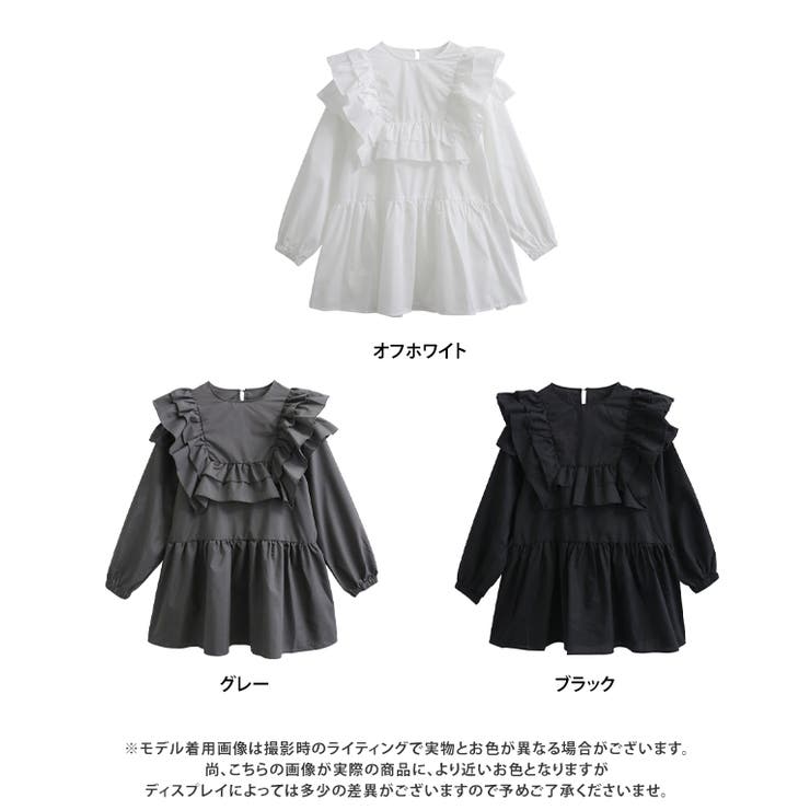 ティアードフリルブラウス ブラウス 長袖 | Growing Rich | 詳細画像13 