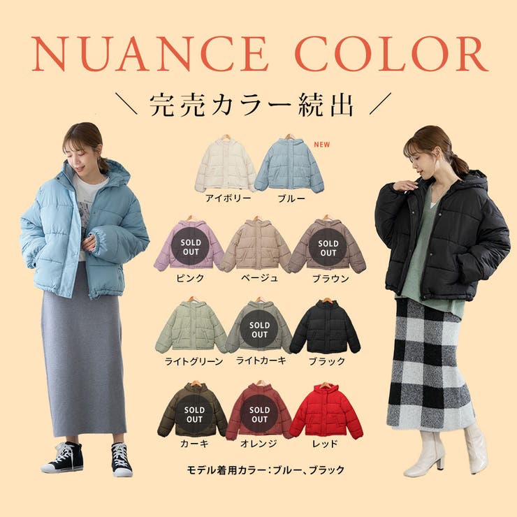 中綿ブルゾン レディース オーバーサイズ[品番：GW000003171