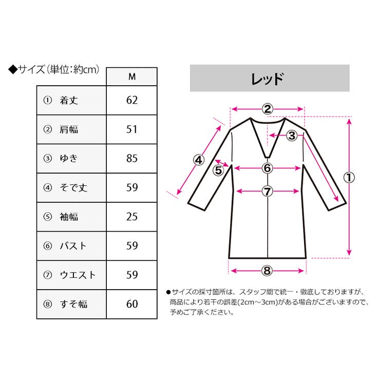 中綿ブルゾン レディース オーバーサイズ | Growing Rich | 詳細画像23 