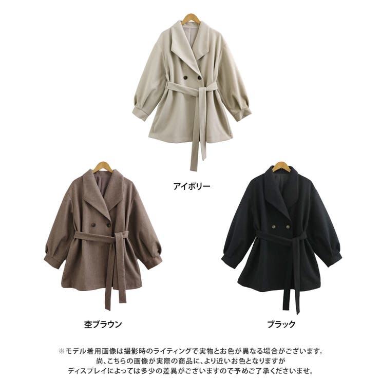 バックタックミドルコート ハーフコート レディース[品番