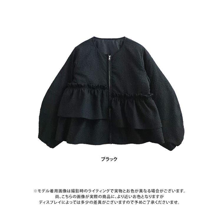 ふくれジャガード中綿フリルジャケット アウター レディース