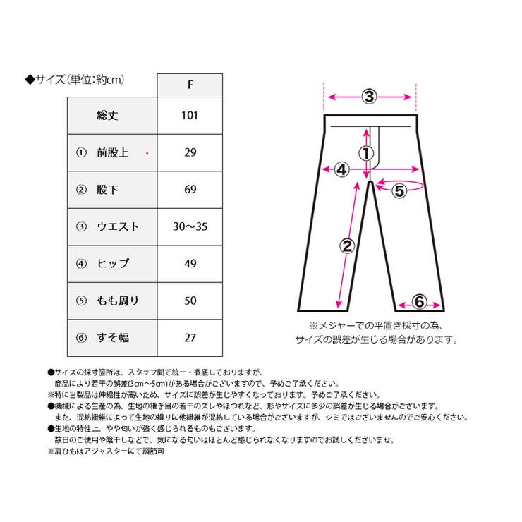 サイドケーブル編みトップス＆パンツニットセットアップ セットアップ ニット | Growing Rich | 詳細画像17 