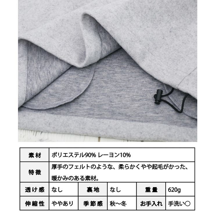 ハーフZIPプルオーバー ハーフジップ レディース