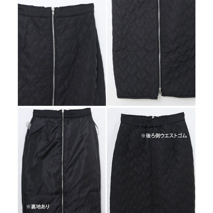 【ふるさと割】 キルティングZIPナロースカート フロント ジップ[品番 スカート