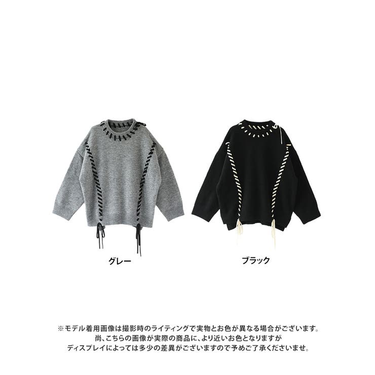 アルパカタッチステッチニット ニット レディース[品番