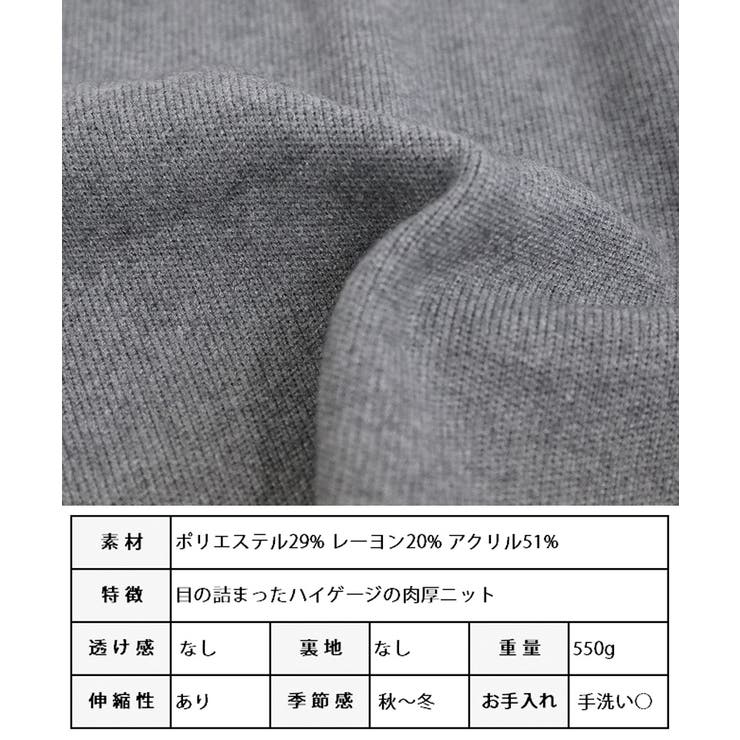 ノーカラー配色ニットジャケット 配色ニット ジャケット[品番