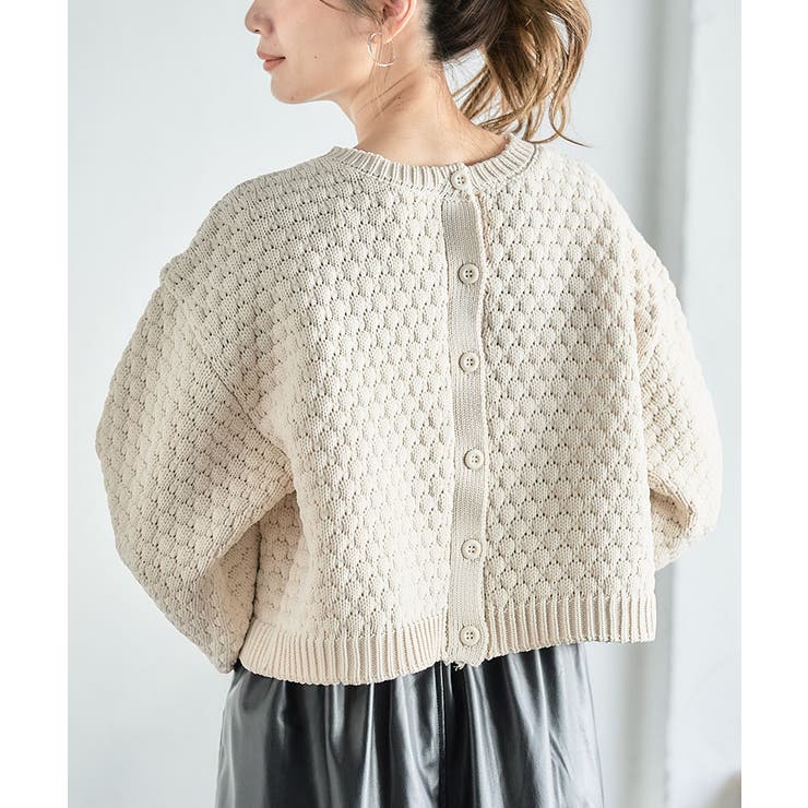 ポップコーン編みニットカーディガン カーディガン ニット | Growing Rich | 詳細画像5 